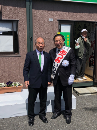 画像：人脈が私のすべて2